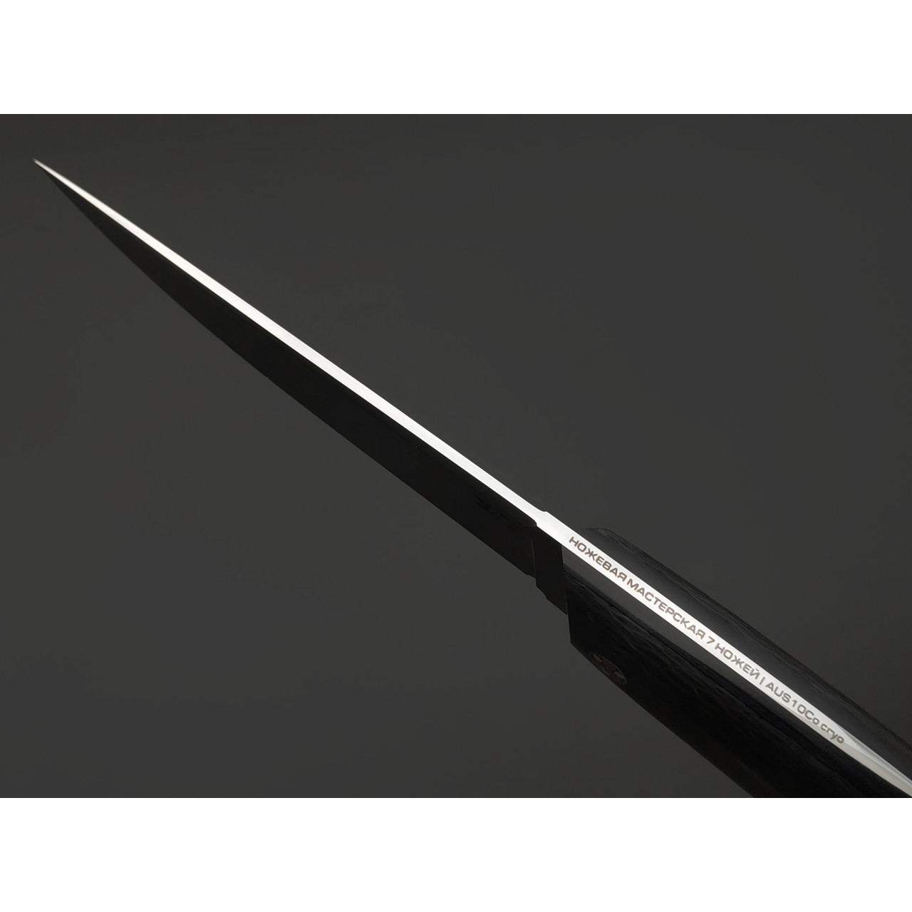 7 ножей нож Клык большой сталь Aus-10Co satin, рукоять Carbon fiber, G10 black