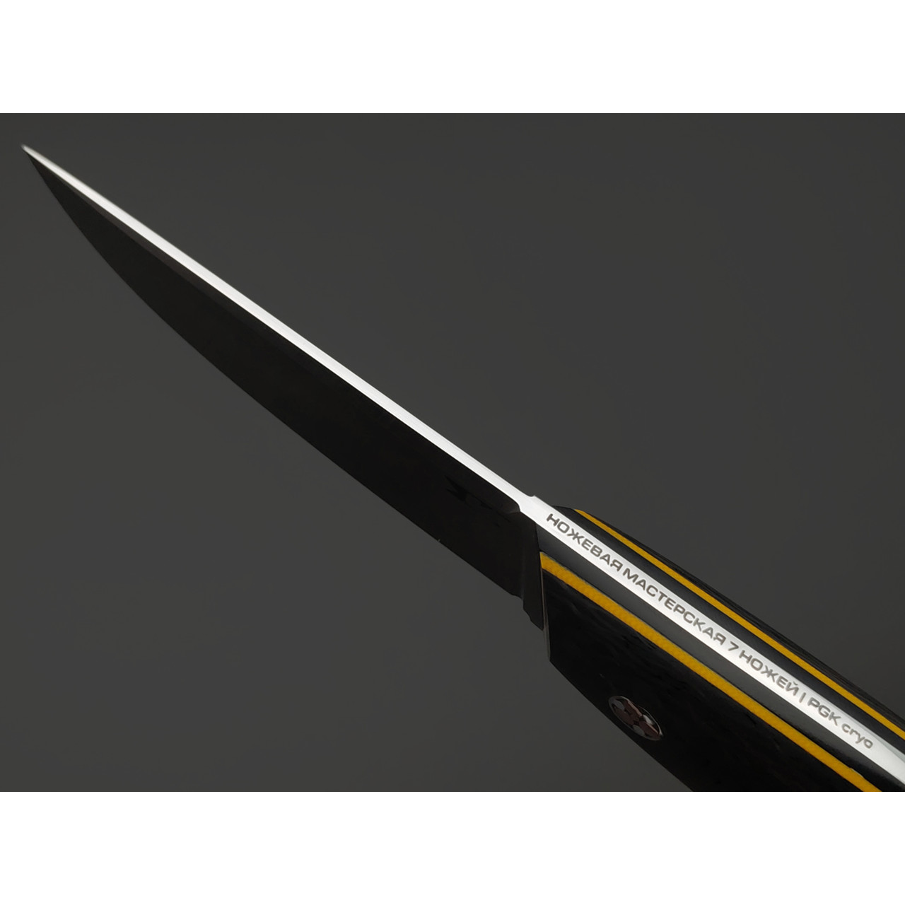 7 ножей нож Клык малый сталь PGK satin, рукоять Carbon fiber, G10 yellow & black