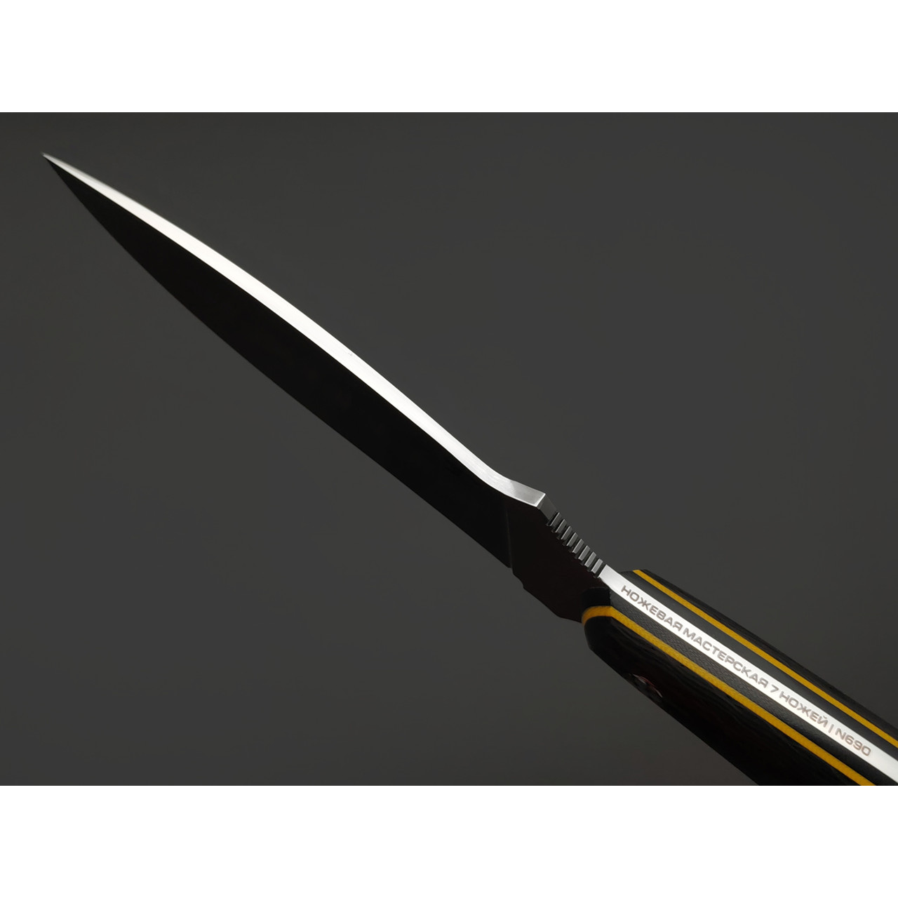7 ножей нож Канадец сталь N690 satin, рукоять Carbon fiber, G10 black & yellow