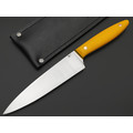 7 ножей кухонный нож Сушеф сталь Aus-10Co satin, рукоять G10 yellow & black 7 ножей кухонный нож Сушеф сталь Aus-10Co satin, рукоять G10 yellow & black