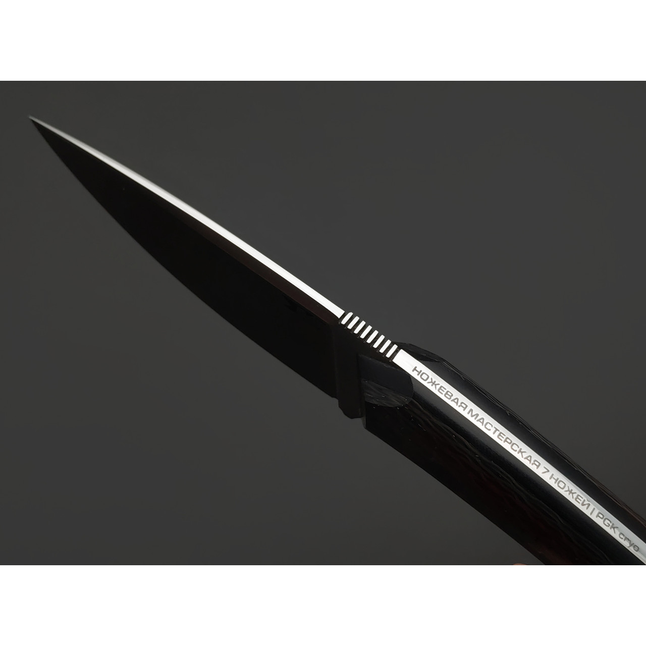 7 ножей нож Джек малый сталь PGK satin, рукоять Carbon fiber, G10 black, пины карбон