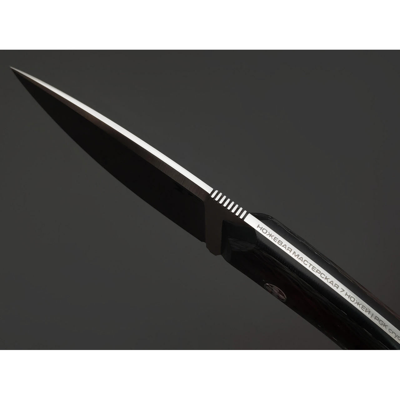 7 ножей нож Джек малый сталь PGK satin, рукоять Carbon fiber, G10 black