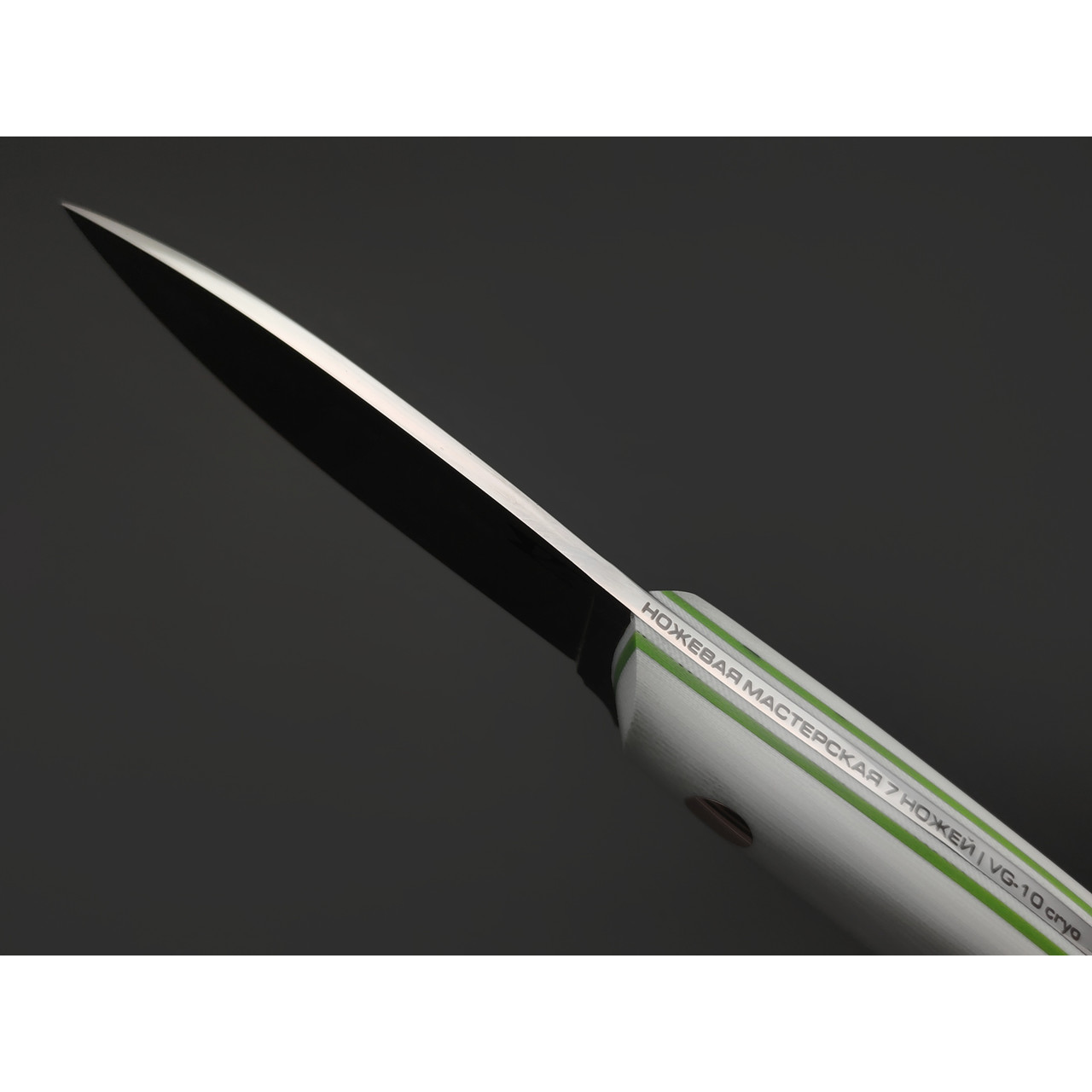 7 ножей нож Колибри сталь VG-10 satin, рукоять G10 white & green