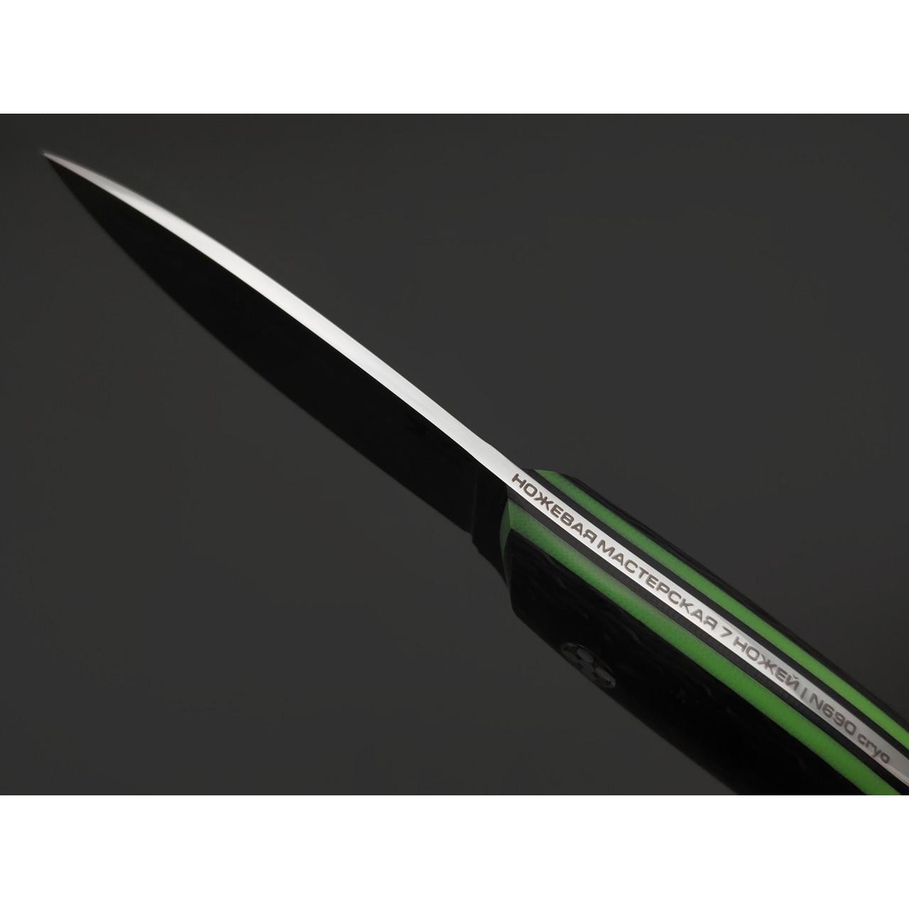 7 ножей нож Колибри сталь N690 satin, рукоять Carbon fiber, G10 green & black