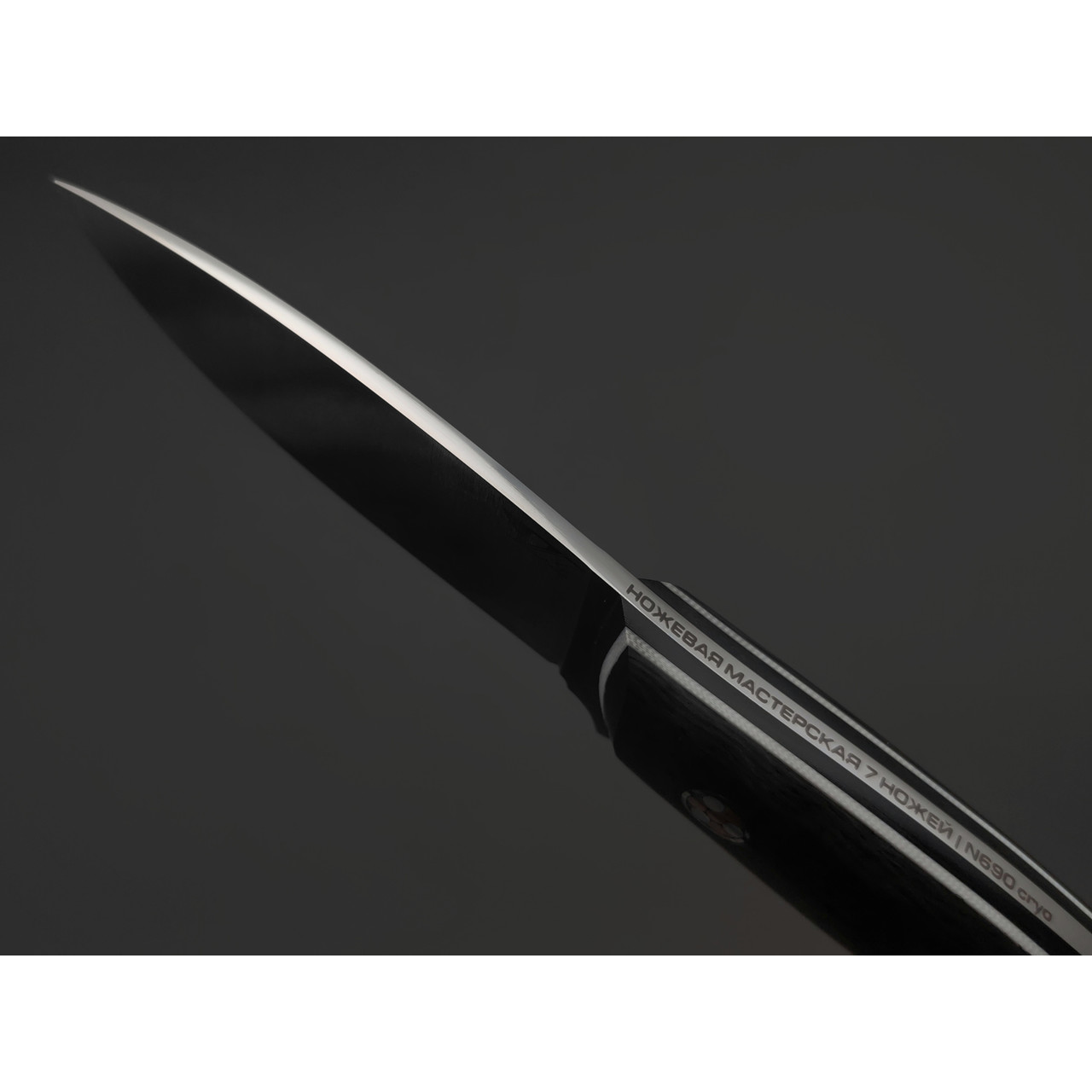 7 ножей нож Колибри сталь N690 satin, рукоять Carbon fiber, G10 white & black