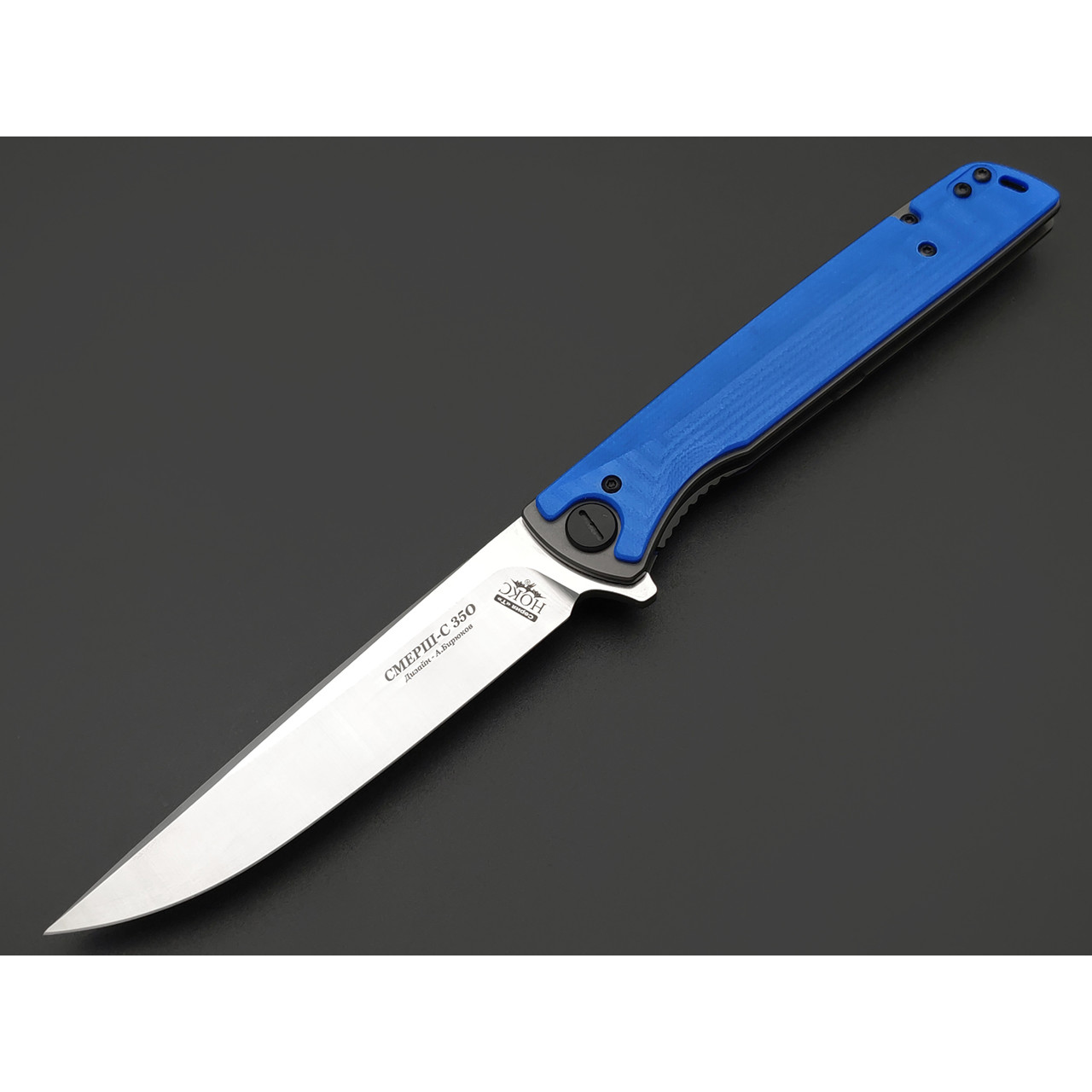 Нокс складной нож Смерш-С 350-109401 сталь D2 satin, рукоять G10 blue