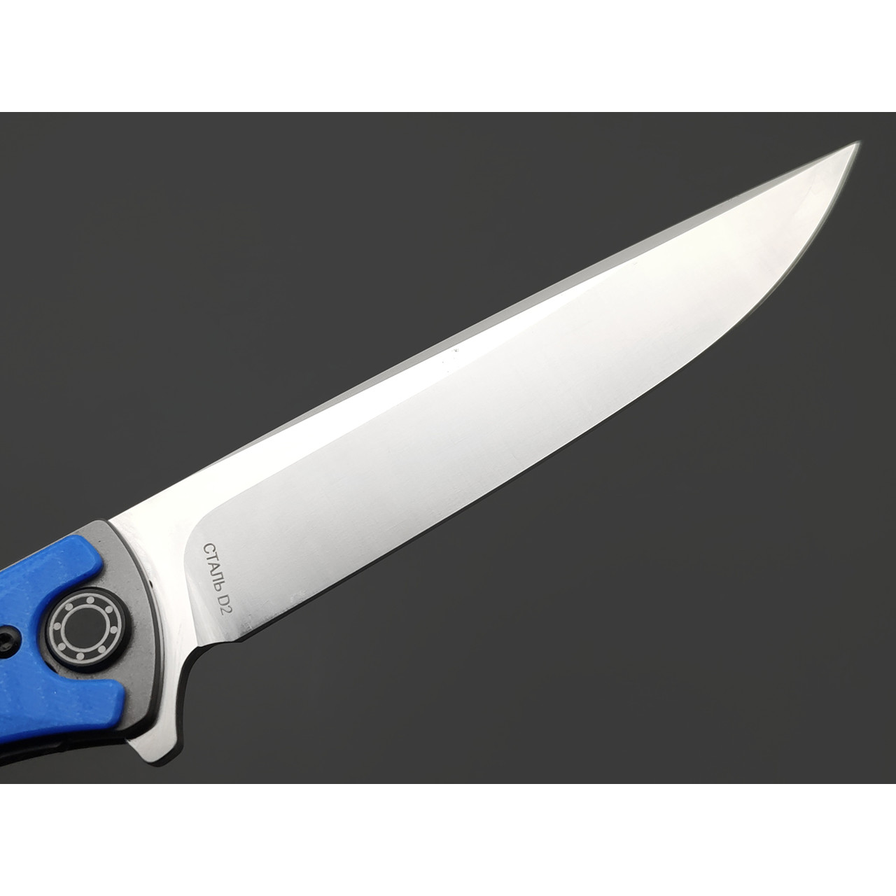 Нокс складной нож Смерш-С 350-109401 сталь D2 satin, рукоять G10 blue