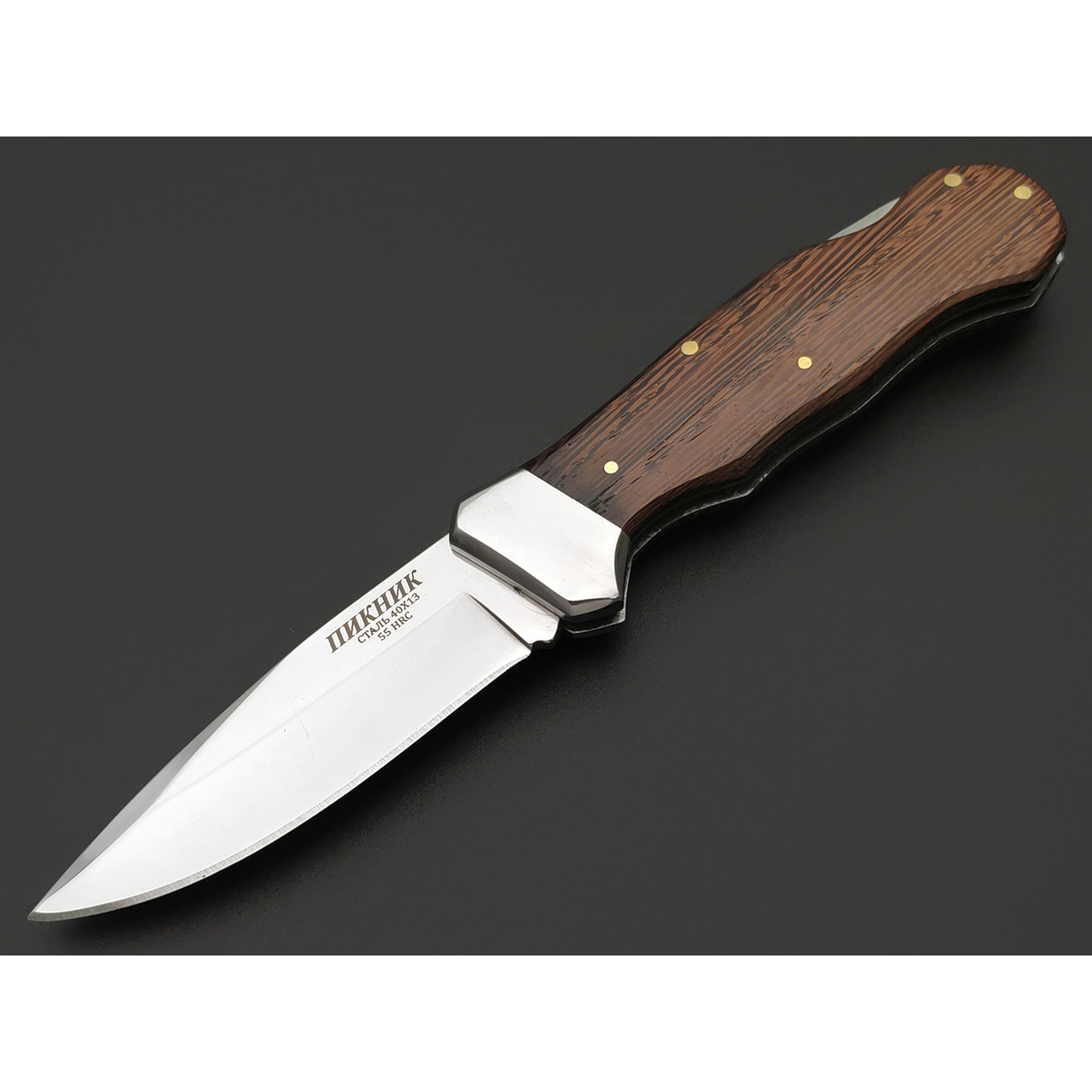 Pirat складной нож Пикник S120 сталь 40Х13, рукоять Дерево венге