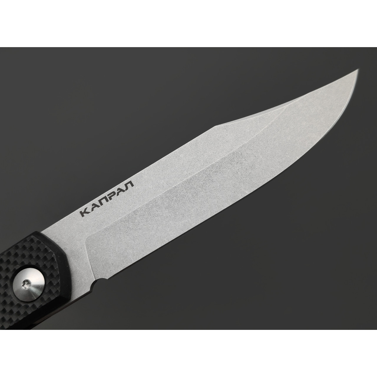 Special Knives складной нож Капрал сталь Aus-8 стоунвош, рукоять G10 black