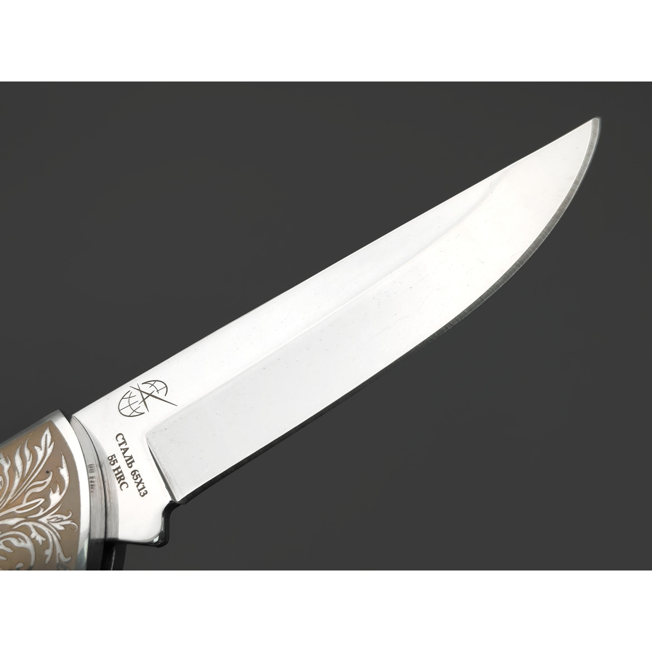 Pirat складной нож Странник S168 сталь 65Х13, рукоять Дерево венге