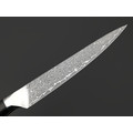 TuoTown D.JS Utility 616009 сталь Damascus VG-10, рукоять Carbon fiber TuoTown D.JS Utility 616009 сталь Damascus VG-10, рукоять Carbon fiber