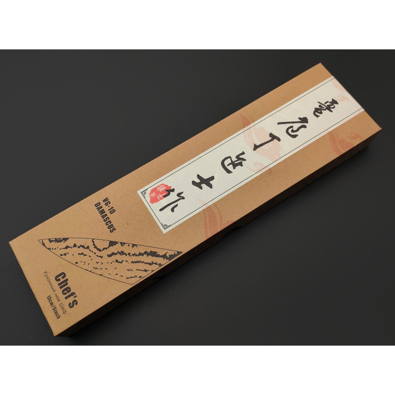 TuoTown D.JS Chefs Mini 615011 сталь Damascus VG-10, рукоять Carbon fiber