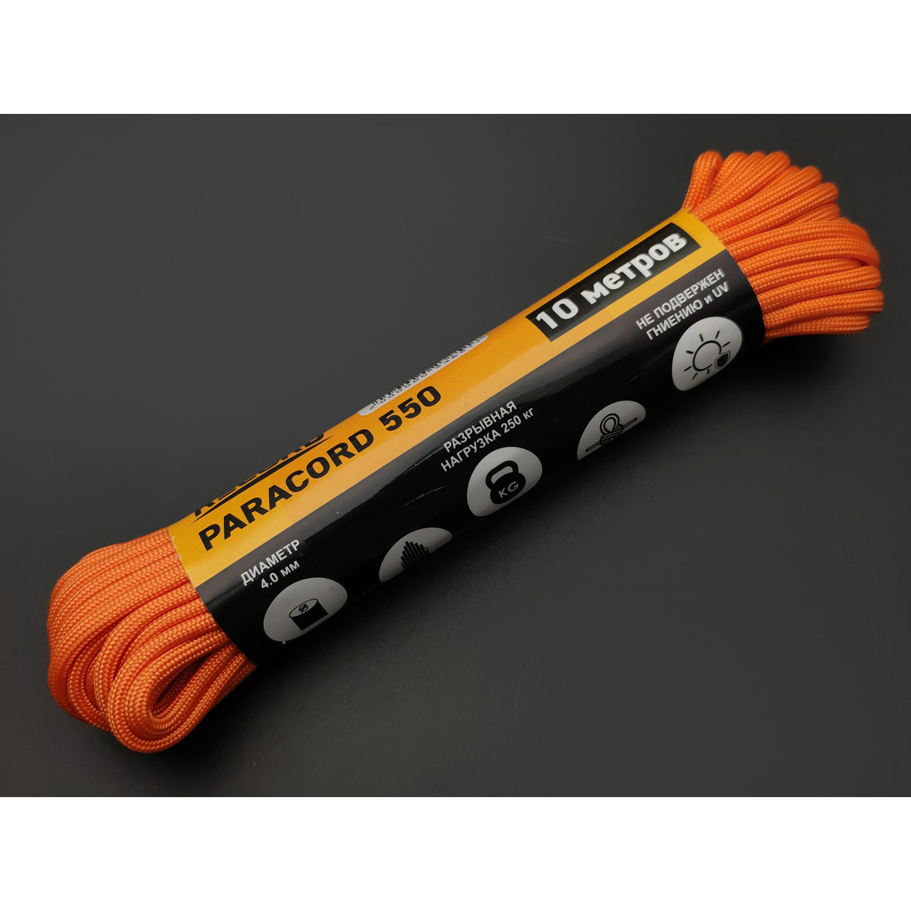 ReCORD Paracord 550 Оранжевый