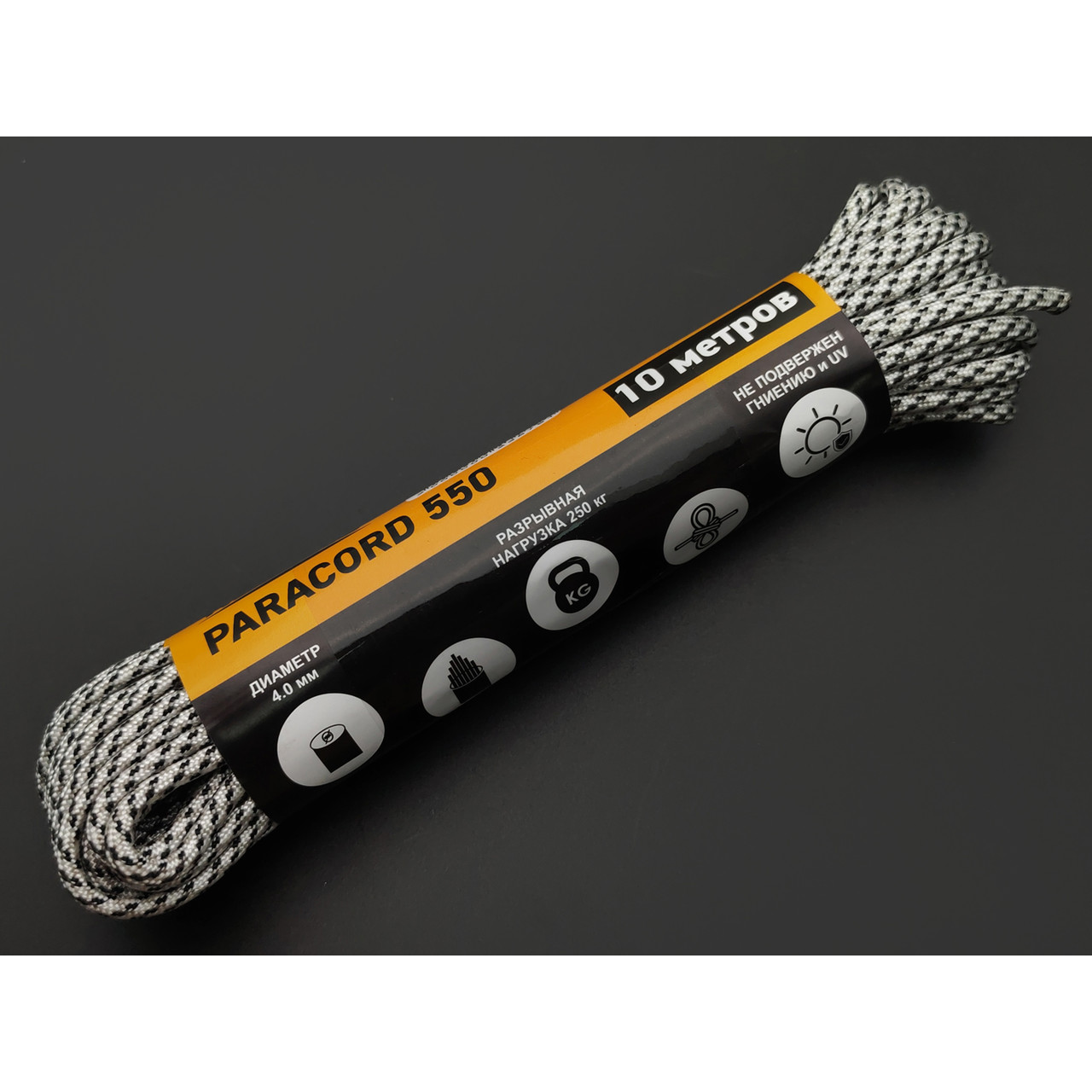 ReCORD Paracord 550 Arctic Camo