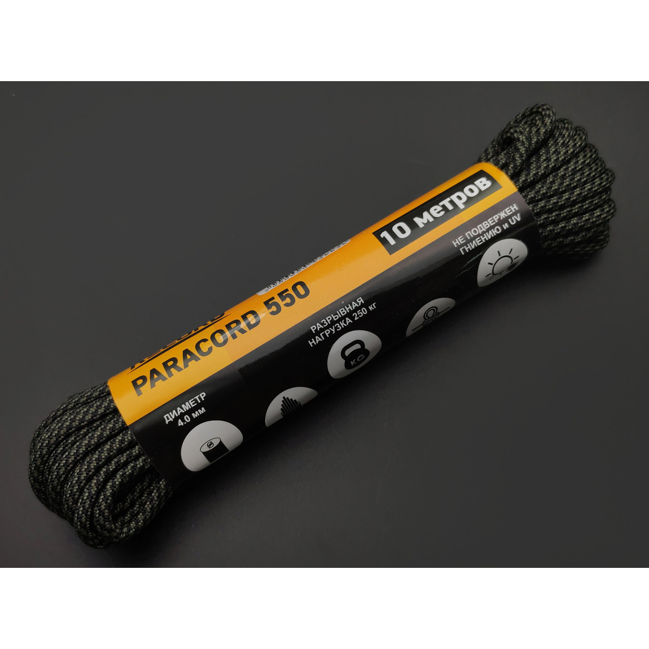 ReCORD Paracord 550 Wetland Camo