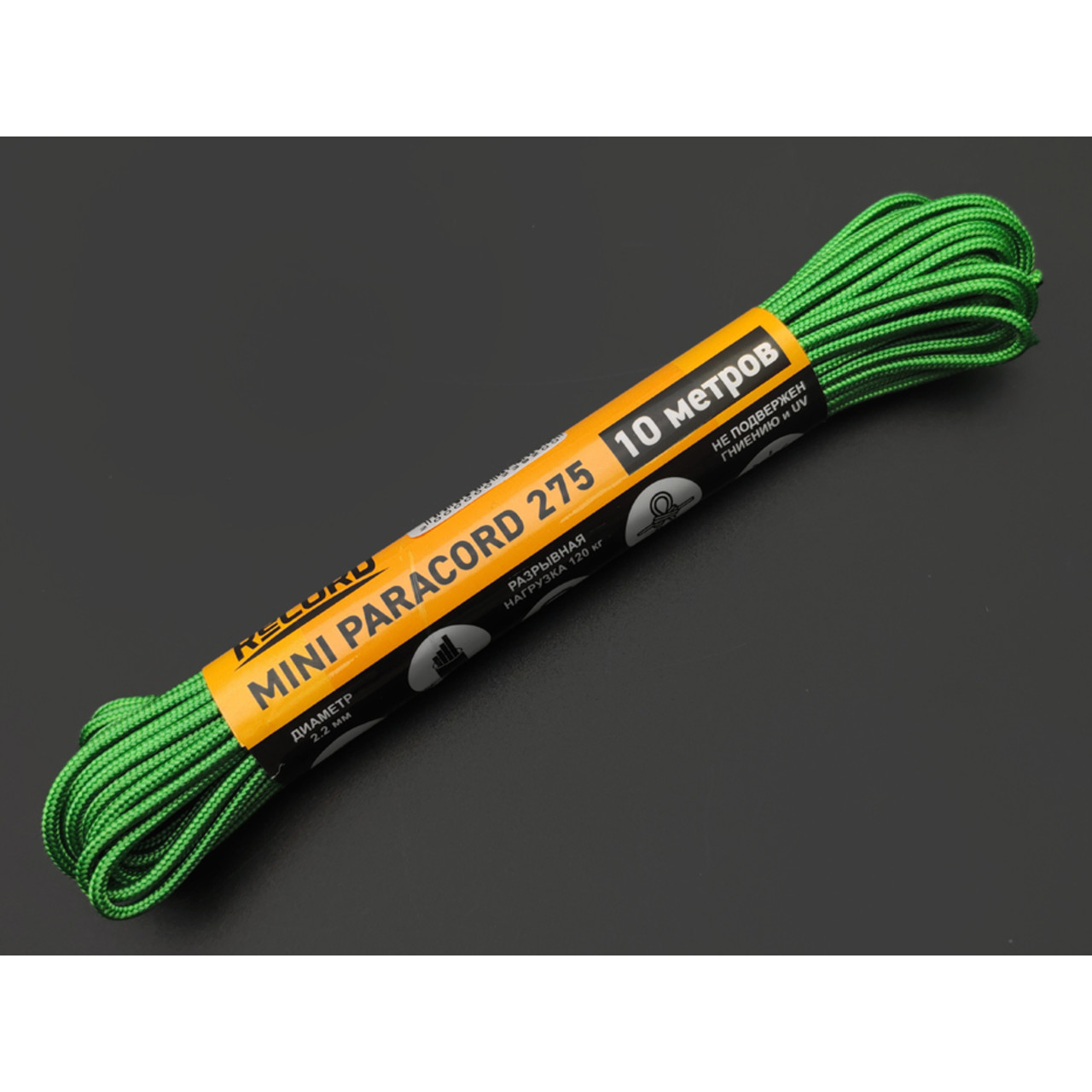 ReCORD Mini Paracord 275 Зелёный
