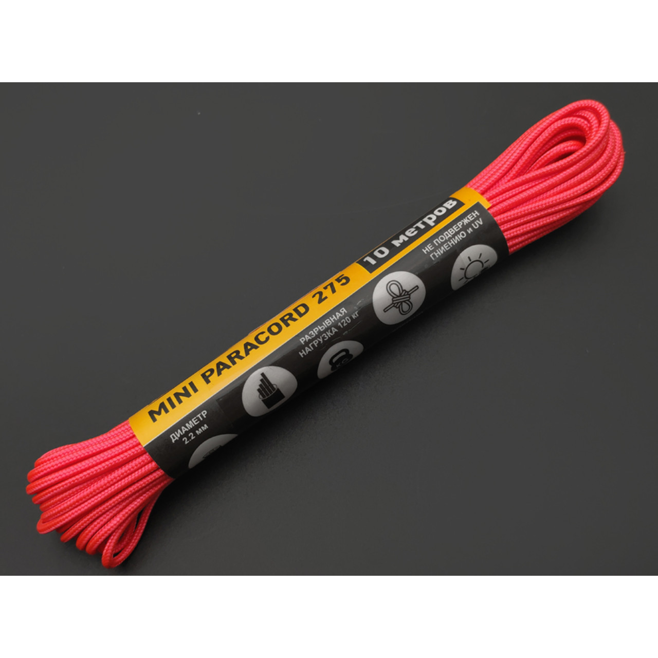 ReCORD Mini Paracord 275 Розовый Неон