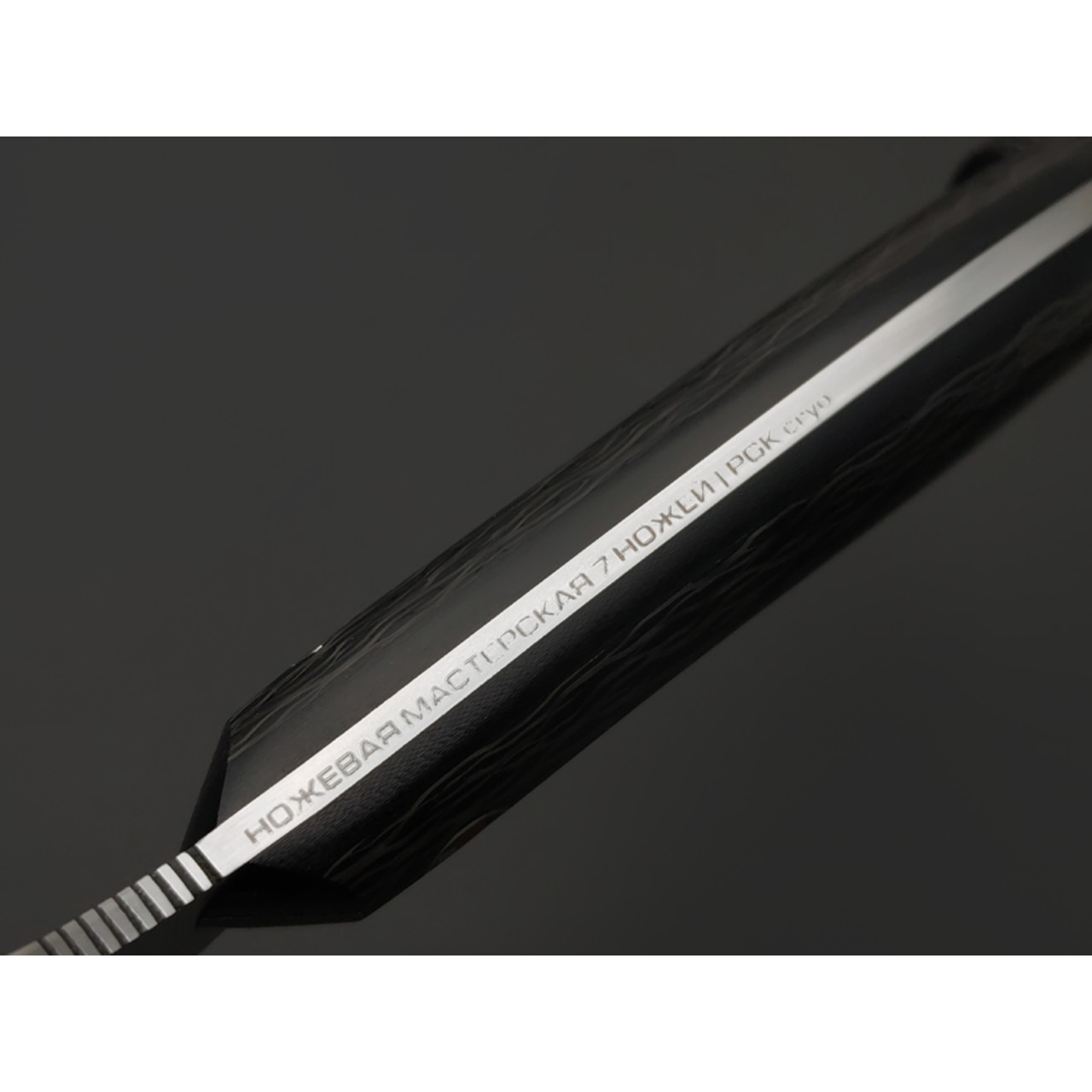 7 ножей нож Канадец сталь PGK satin, рукоять Carbon fiber, G10 black, мозаичный пин