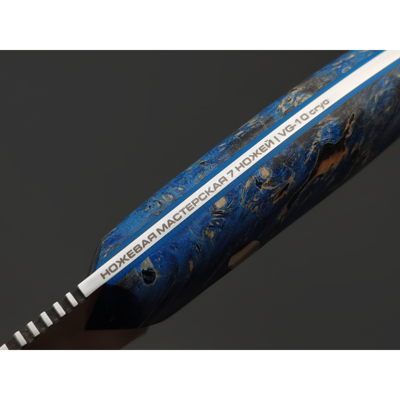 7 ножей нож Пиранья сталь VG-10 satin, рукоять стаб. Кап клёна синий, G10 blue, латунь