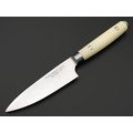 TuoTown Dolores Chefs 505011 сталь German 1.4116, рукоять ABS TuoTown Dolores Chefs 505011 сталь German 1.4116, рукоять ABS