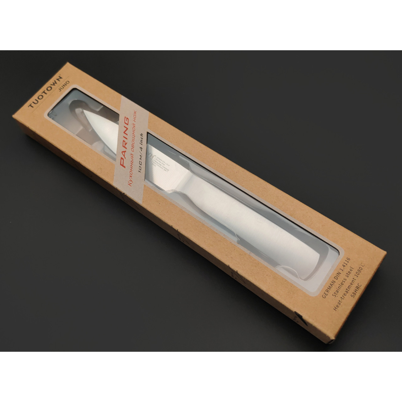 TuoTown Juno Paring 10 см 244012 сталь German 1.4116, рукоять Stainless steel, ABS