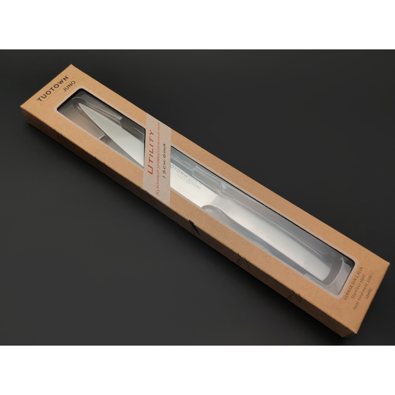 TuoTown Juno Utility 15 см 246009 сталь German 1.4116, рукоять Stainless steel, ABS