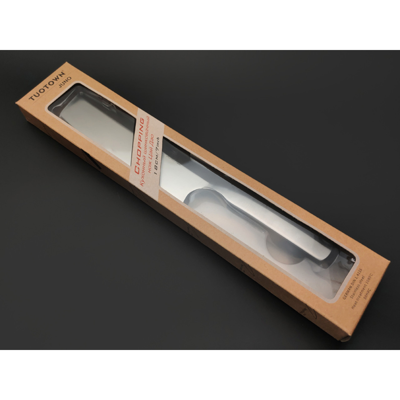 TuoTown Juno Chopping 18 см 247006 сталь German 1.4116, рукоять Stainless steel, ABS