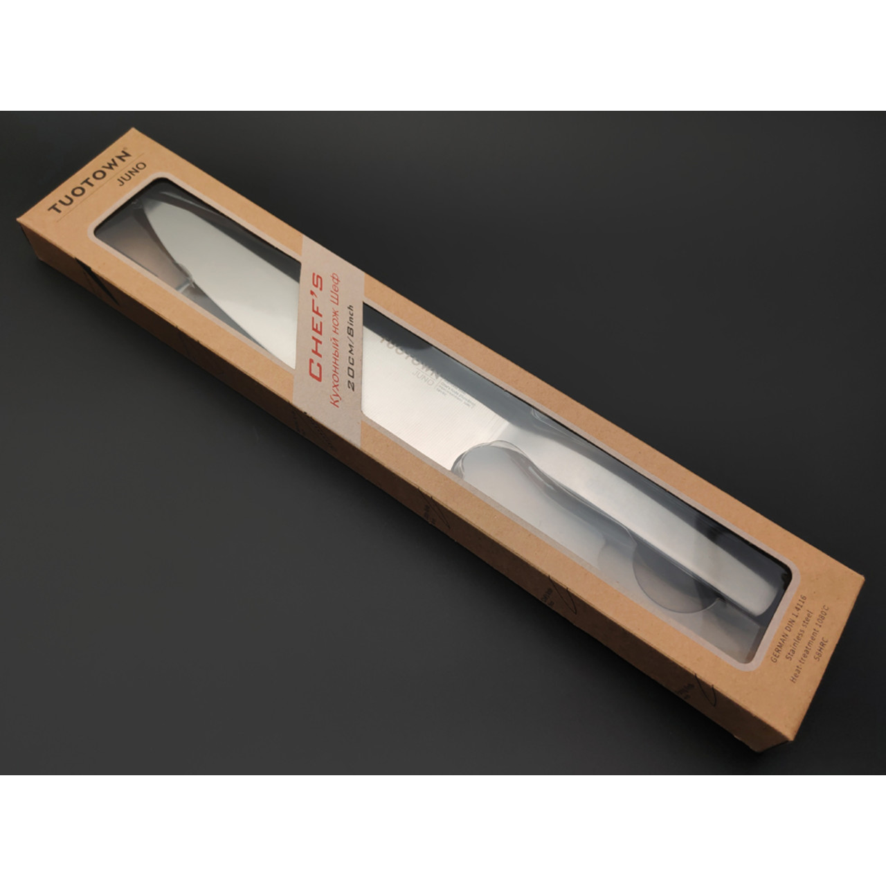TuoTown Juno Chefs 20 см 248001 сталь German 1.4116, рукоять Stainless steel, ABS