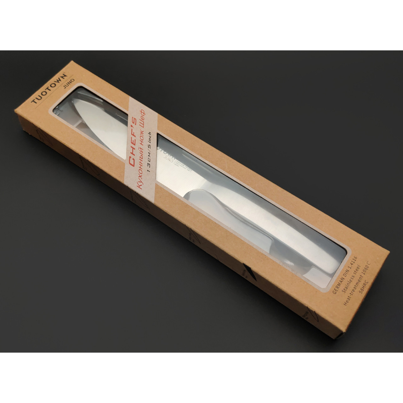 TuoTown Juno Chefs 13 см 245011 сталь German 1.4116, рукоять Stainless steel, ABS