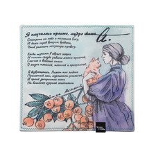 Платок хэнк "Ахматова" Бусинка на нож