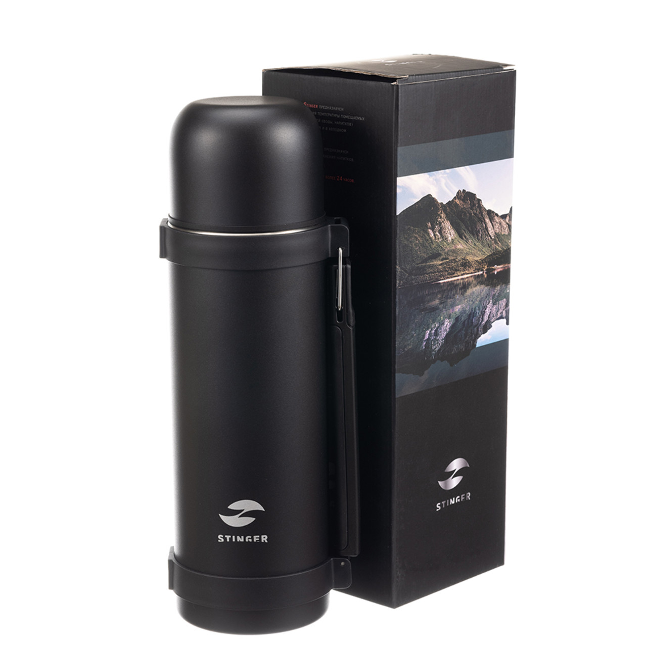 Stinger термос с ручкой 1,2 л HY-1200-11BLK, нержавеющая сталь, black