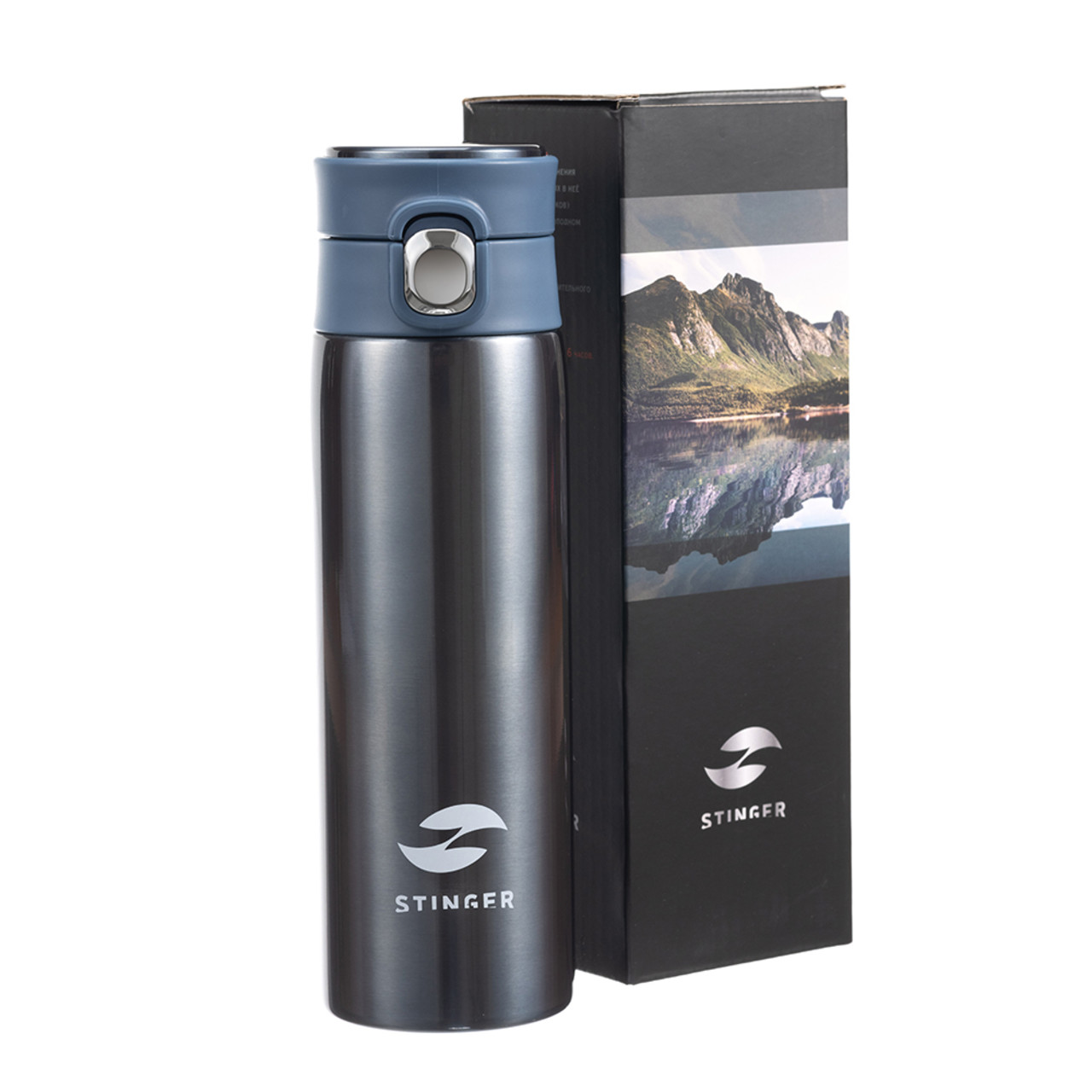 Stinger термокружка 0,42 л HD-420-83BLU, нержавеющая сталь, blue