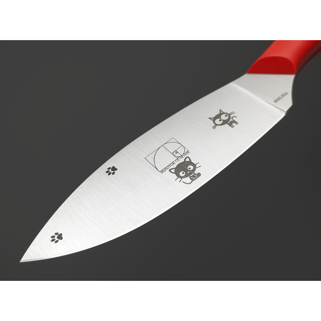 Золотое Сечение нож Загадочная Лагерта - Котики, сталь Aus-10Co satin, рукоять G10 red, пины латунь