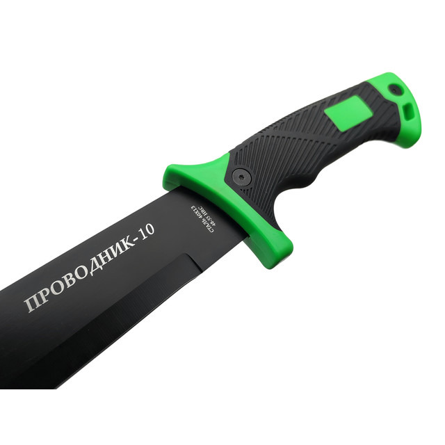 Pirat мачете Проводник-10 MA-859 сталь 40Х13, рукоять Пластик, резина