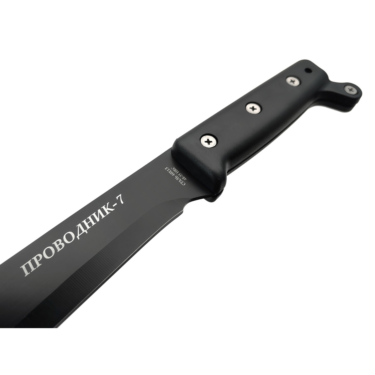 Pirat мачете Проводник-7 MA-852 сталь 40Х13, рукоять Резина, пластик