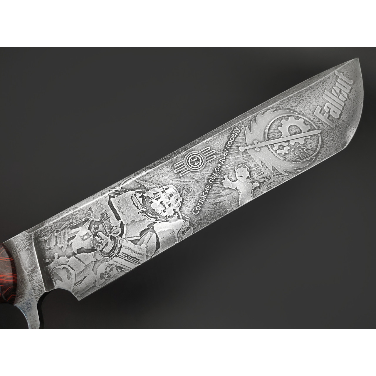 Богдан Гоготов нож NBG-83 Fallout сталь 95Х18 худ. травление, рукоять G10 black & red chaotic