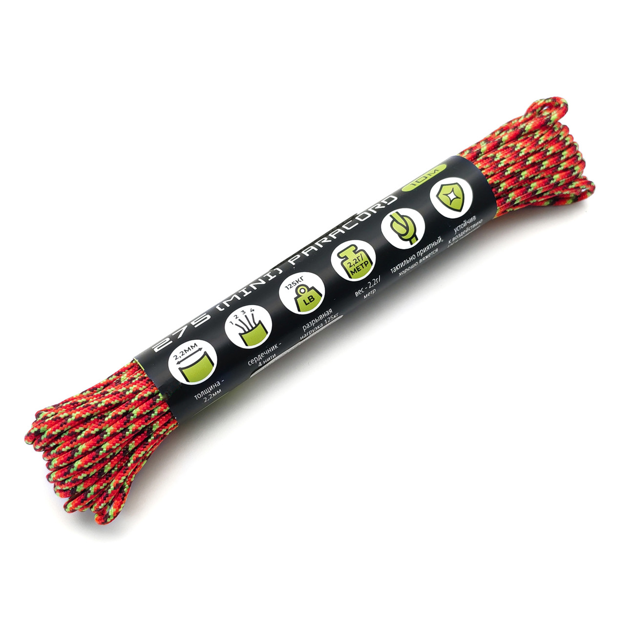 CORD Mini Paracord 275 Fireball