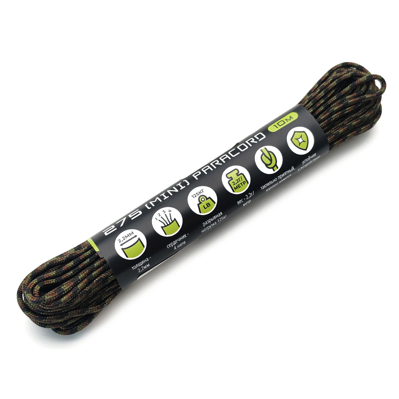 CORD Mini Paracord 275 Woodland
