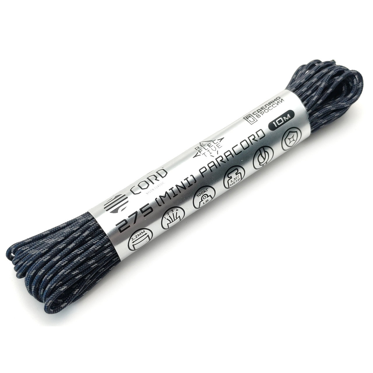 CORD Mini Paracord 275 Светоотражающий Reflective Dark Navy