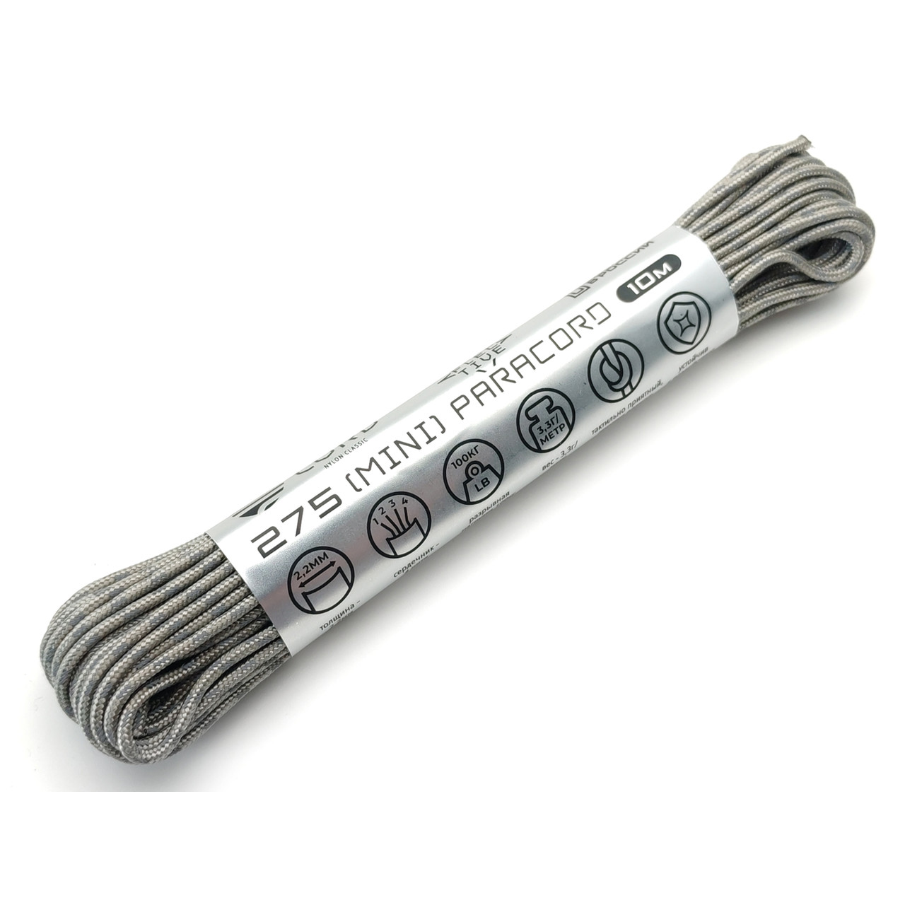 CORD Mini Paracord 275 Светоотражающий Reflective Grey