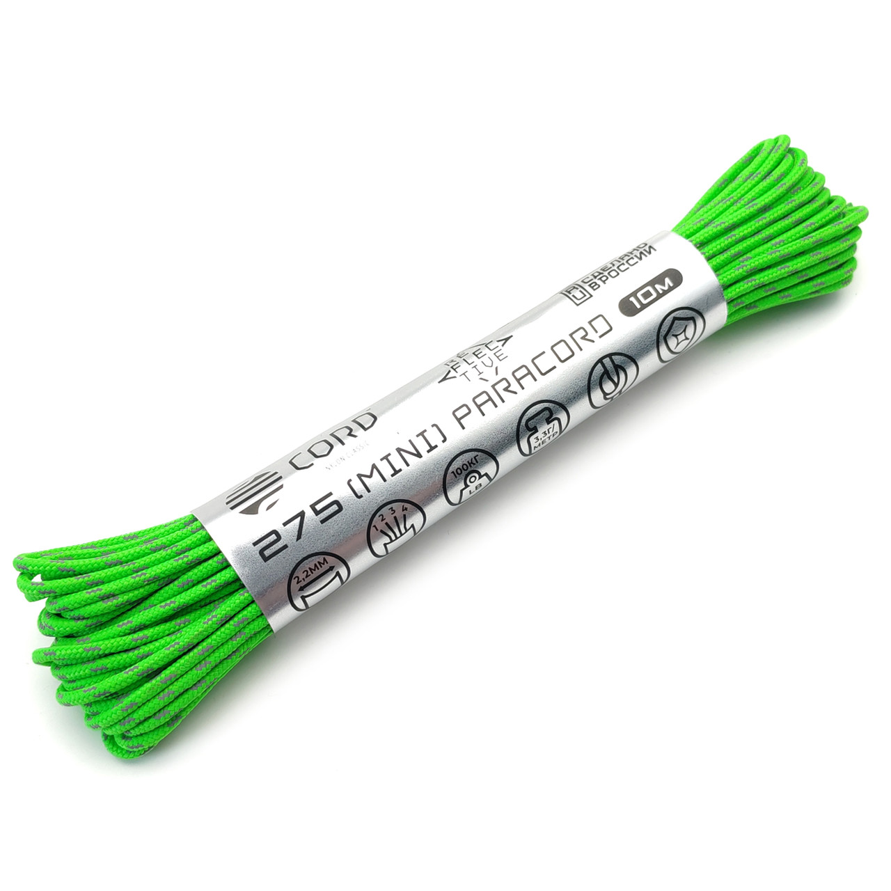 CORD Mini Paracord 275 Светоотражающий Reflective Lime