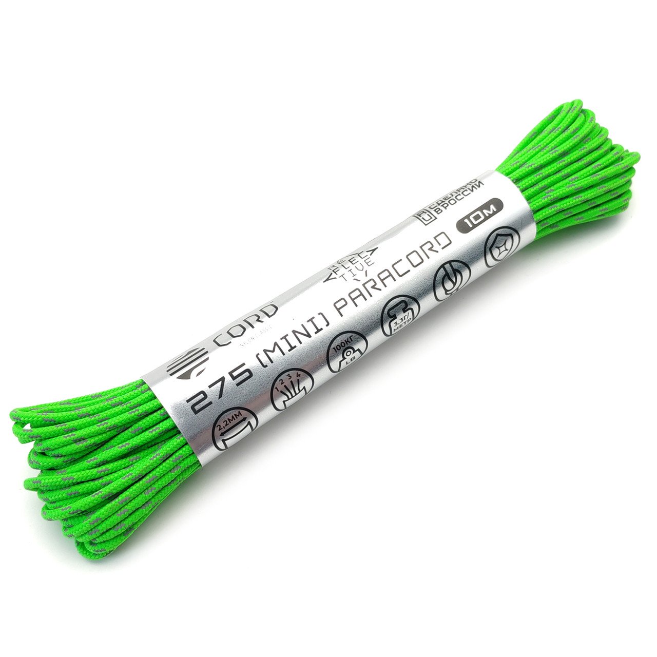 CORD Mini Paracord 275 Светоотражающий Reflective Lime