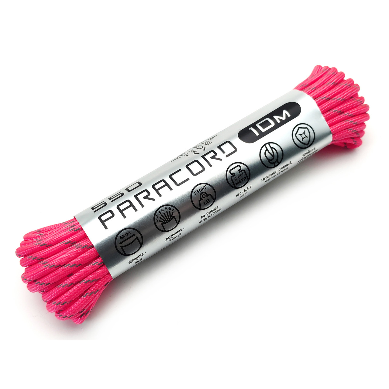 CORD Paracord 550 Светоотражающий Reflective Neon Pink