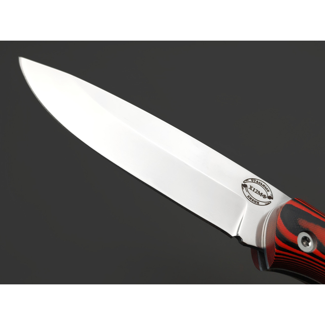 Стальные Бивни нож складной Сканди сталь Х12МФ, рукоять G10 black & red