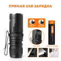 NICRON светодиодный мини фонарик B11 950LM IP67 NICRON светодиодный мини фонарик B11 950LM IP67