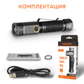 NICRON светодиодный поворотный фонарь L71 1800LM IP65