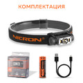NICRON светодиодный налобный двухлучевой фонарик H11 500LM IP65 NICRON светодиодный налобный двухлучевой фонарик H11 500LM IP65