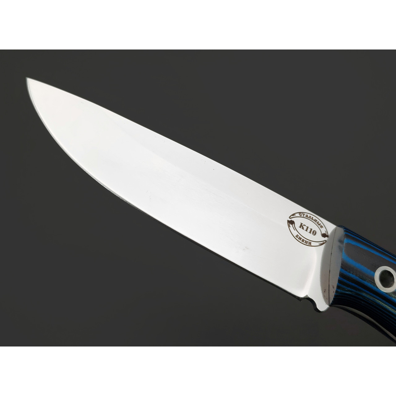 Стальные Бивни нож Сканди ЦМ сталь K110, рукоять G10 black & blue, отверстия