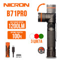 NICRON светодиодный поворотный фонарь B71Pro 1200LM IP65 NICRON светодиодный поворотный фонарь B71Pro 1200LM IP65