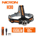 NICRON светодиодный налобный фонарь H30 1000LM IP68